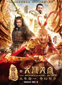 88国产精品欧美一区二区三区